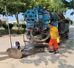 微信图片_20230905153937