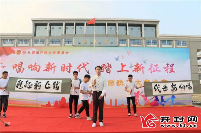 QQ图片20180423145321