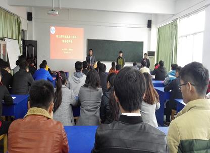 电子电气工程学院举办富士康集团（郑州园区）专场招聘