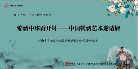 说明: IMG_256