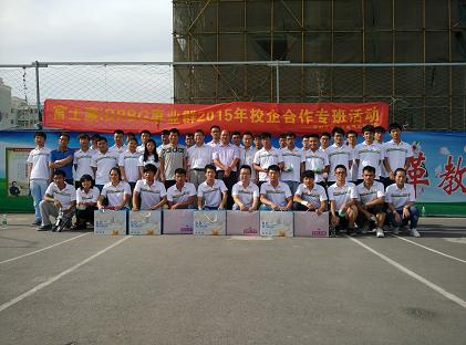 电子电气工程学院富士康校企专班开展素质拓展活动