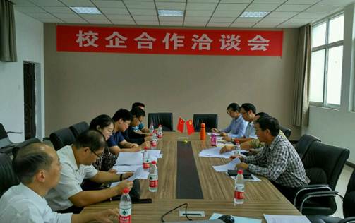 说明: C:\Users\Administrator\Desktop\111\QQ图片20170906091758.jpg