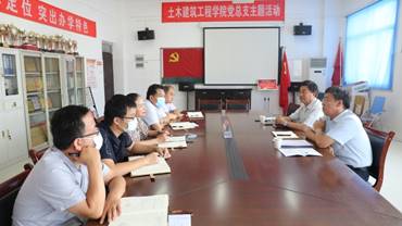 说明: C:\Users\ADMINI~1\AppData\Local\Temp\WeChat Files\509cdd7017d1e509e7b4902c6e7e799.jpg