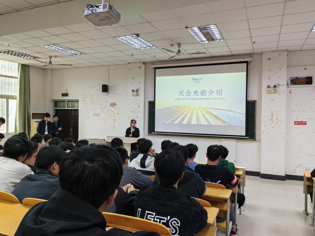 机械与汽车工程学院开展2024届毕业生就业工作