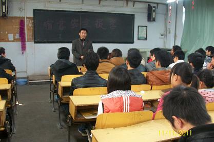 机电工程学院召开宿舍安全教育工作会