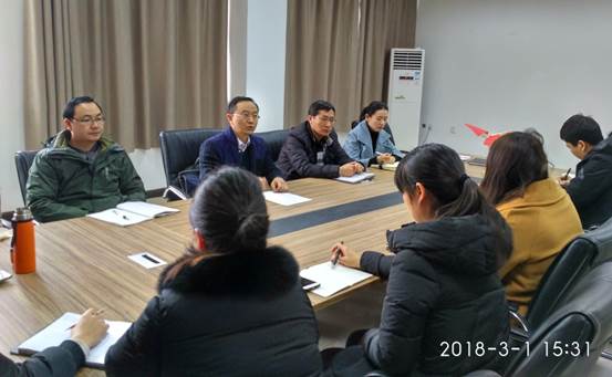 说明: C:\Users\Administrator\Documents\Tencent Files\303540074\FileRecv\MobileFile\IMG_20180301_153106_HDR.jpg