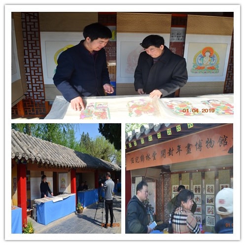 说明: IMG_263