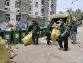 微信图片_20230622174813