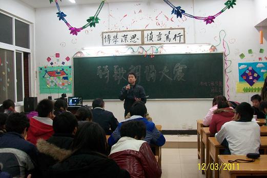 机电学院举办诗歌朗诵大赛