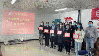 2022-04-09 08:13:44.395000