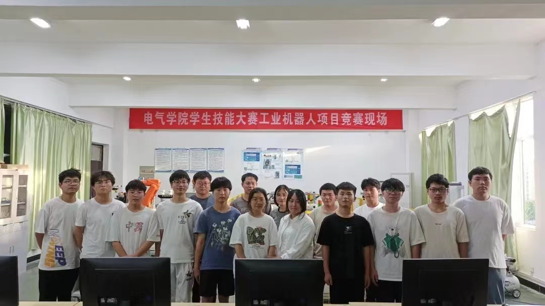 技能比武展风采 以赛促学砺精兵——电子电气工程学院组织开展职业技能竞赛活动