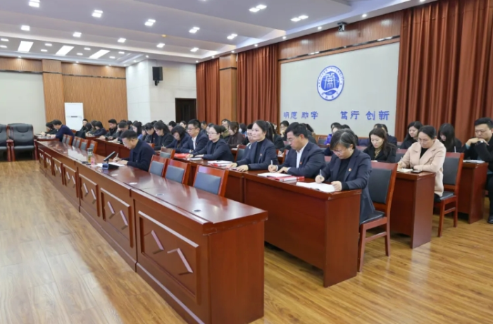 微信截图_20241213103145