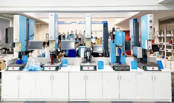 高效第一|苏州乾荣超声波助推电子产业高质量发展(图2) 高效第一|苏州乾荣超声波助推电子产业高质量发展(图2)