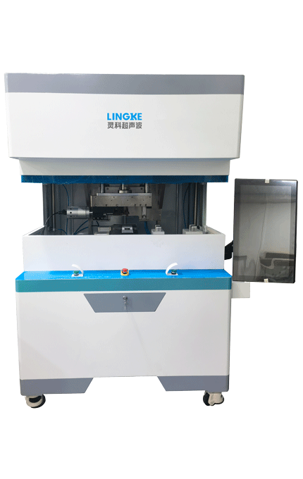 超声波金属线束焊接机(大功率机型) LM400 Standard-H 机型 半自动落地型 超声波金属线束焊接机(大功率机型) LM400 Standard-H 机型 半自动落地型